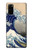 S2389 Hokusai La grande vague de Kanagawa Etui Coque Housse pour Samsung Galaxy S20