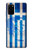 S2970 Grèce Football Football Etui Coque Housse pour Samsung Galaxy S20 Plus, Galaxy S20+