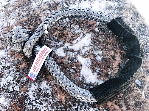 3/8" Soft Shackle Pure Dyneema SK78 w/ Protective Sleeve 3/8" Soft Shackle Pure Dyneema SK78 w/ Protective Sleeve