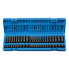 1/4" Dr. Std. & Dp. Fract.& Metric Master Set
