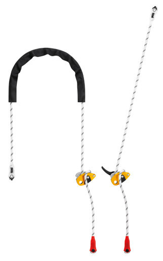 Petzl  GRILLON quick adjust work-positioning lanyard 2m, Yellow