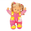 I AM TOYS - MY EDUCATIONAL DOLL