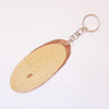 WOODEN BLANK OVAL KEYCHAIN