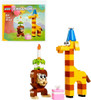 LEGO CREATOR 30689 BIRTHDAY PARTY ANIMALS