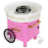 COTTON CANDY MACHINE