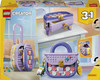 LEGO CREATOR 31391 FASHION BAG WITH STORAGE (3in1)