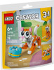 LEGO CREATOR 30714 ORANGE CAT