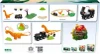 BRIO 36098 DINOSAUR CIRCLE SET