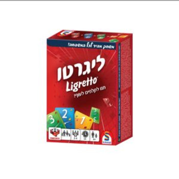 LIGRETTO CARD GAME RED EDITION