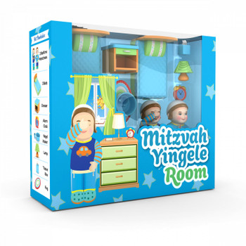 MITZVAH KINDER BOYS BEDROOM SET