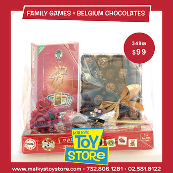 FAMILY GAMES PACK+ BELGIUM CHOCOLATES