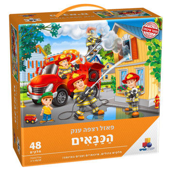 ISRATOYS FLOOR PUZZLE FIRE MEN, 48 PCS