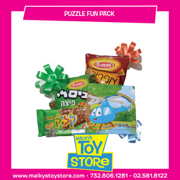PUZZLE FUN PACK MISHLOACH MANOS