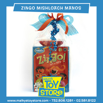 ZINGO MISHLOACH MANOS