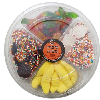 4 SECTION CANDY PLATTER (CANDIES VARY)