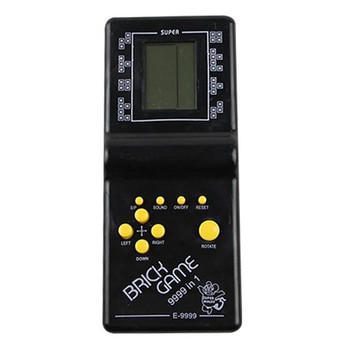 HANDHELD BRICK GAME - BATTERIES INCLUDED (BLACK)