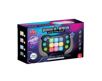 MOBIL - HANDHELD PRESS IT TOY - BLUE