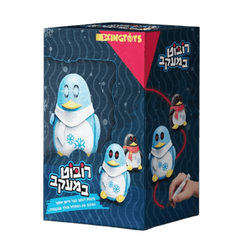 ROBOT TRACKING PENGUIN