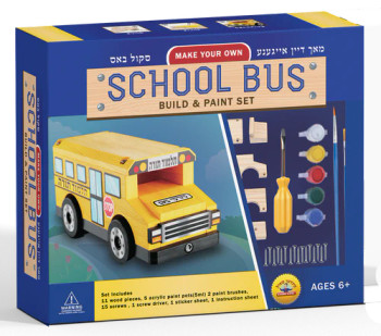 MAKE YOUR OWN SCHOOL BUS - BUILD & PAINT SET
