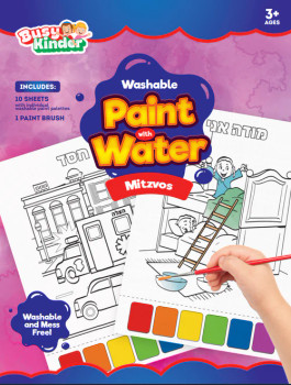 WATER PAINTS - BROCHOS