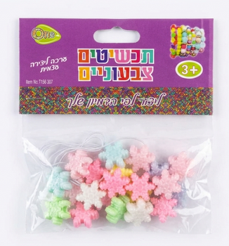 BRACELET BEADS KIT (SNOWFLAKES)
