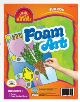 BUSY KINDER FOAM ART - SUCCOS