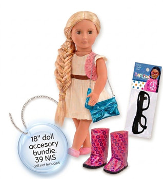 STYLISH DOLL ACCESORY COLLECTION (DOLL NOT INCLUDED)
