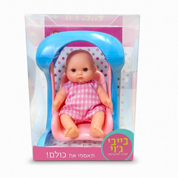 BABY JOY - COLLECT THEM ALL! - MINI DOLL IN SWING