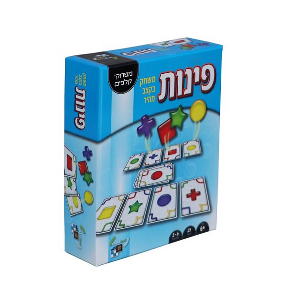 SHAPE & COLOR CORNERS CARD GAME (HEBREW INSTRUCTIONS)