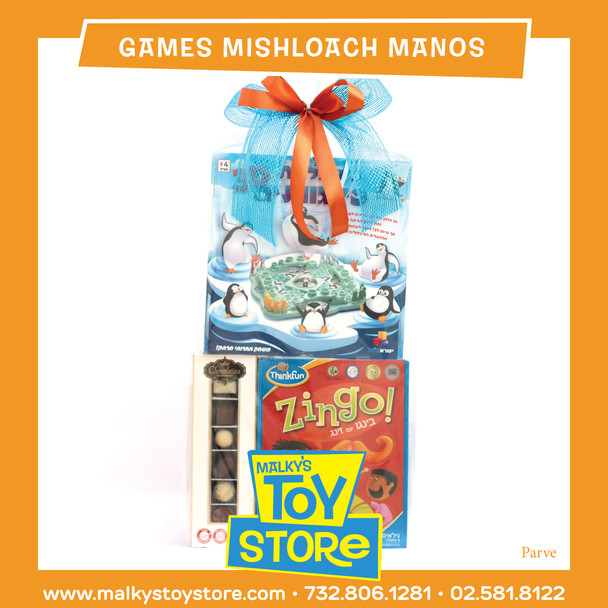 GAMES MISHLOACH MANOS