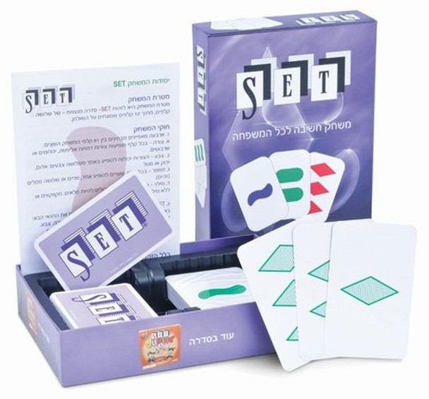 SET GAME (HEBREW)