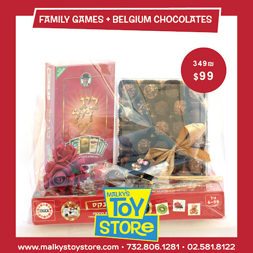 FAMILY GAMES PACK+ BELGIUM CHOCOLATES