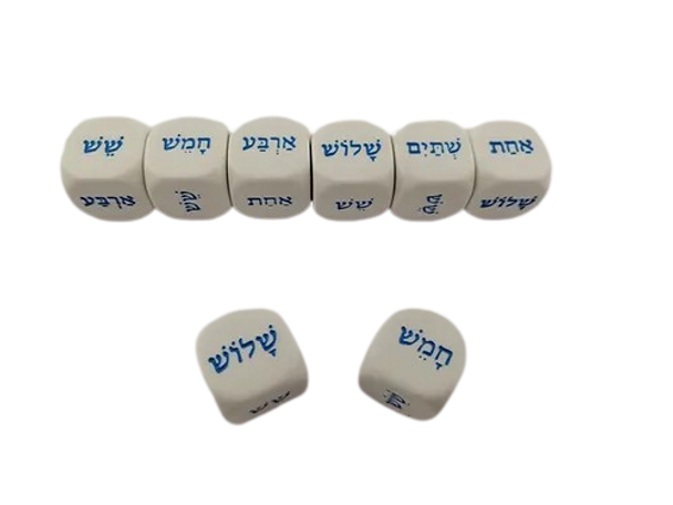 HEBREW DICE SET OF 2