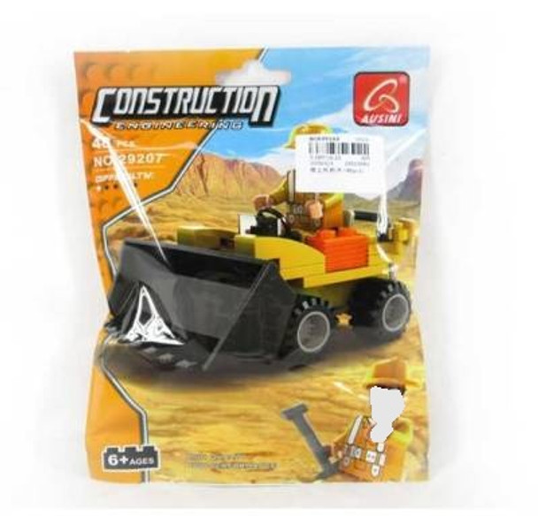AUSINI CONSTRUCTION TRUCK SET 48PCS (COMPATIBLE WITH LEGO)