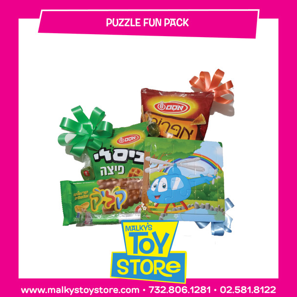 PUZZLE FUN PACK MISHLOACH MANOS