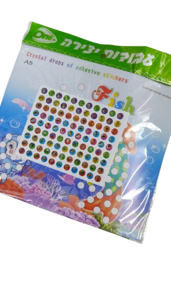 FUN CRAFT AND ACTIVITY PACK #2 (STYLES SLIGHTLY VARY)