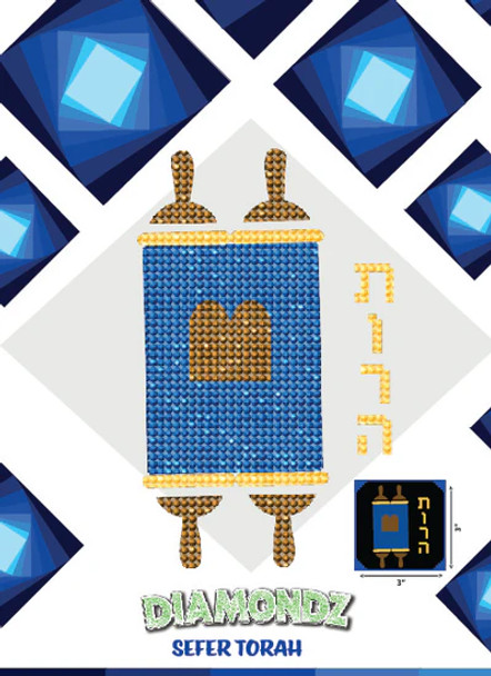 DIAMONDZ SEFER TORAH