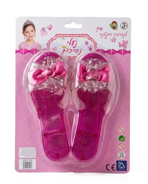 LITTLE PRINCESS HEELS (PINK)