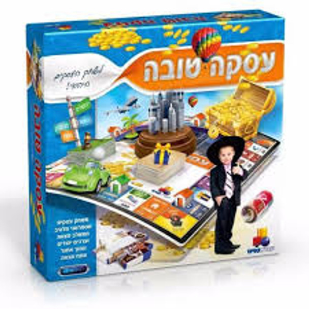 ISRATOYS JEWISH MONOPOLY GAME- עסקה טובה מבית ישראטויס
