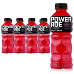 POWERADE