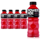 POWERADE