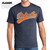 Detroit Tiger Tail Baseball Script Heather Navy Classic T-Shirt