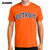 Detroit Tiffany Arch Orange Classic T-Shirt