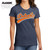 Detroit Tiger Tail Baseball Script Heather Navy Classic Ladies T-Shirt