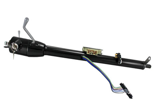 FLAMING RIVER COLUMN SHIFT TILT KEY FR30103BK - FYBG-FR30103BK