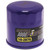 Royal Purple 10-2876 - RQWS-10-2876
