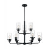 Satco | Sommerset 9 Light Chandelier | 60-7279