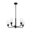 Satco | Sommerset 5 Light Chandelier | 60-7275