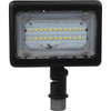 Satco | LED 15W Small Flood Light | 65-532 Satco | LED 15W Small Flood Light | 65-532