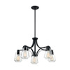 Satco | Skybridge 5 Light Chandelier | 60-7105